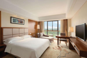 Ramada Nanjing